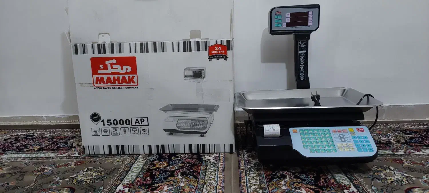 ترازو محک ap 15000|فروشگاه و مغازه|اردبیل, |دیوار