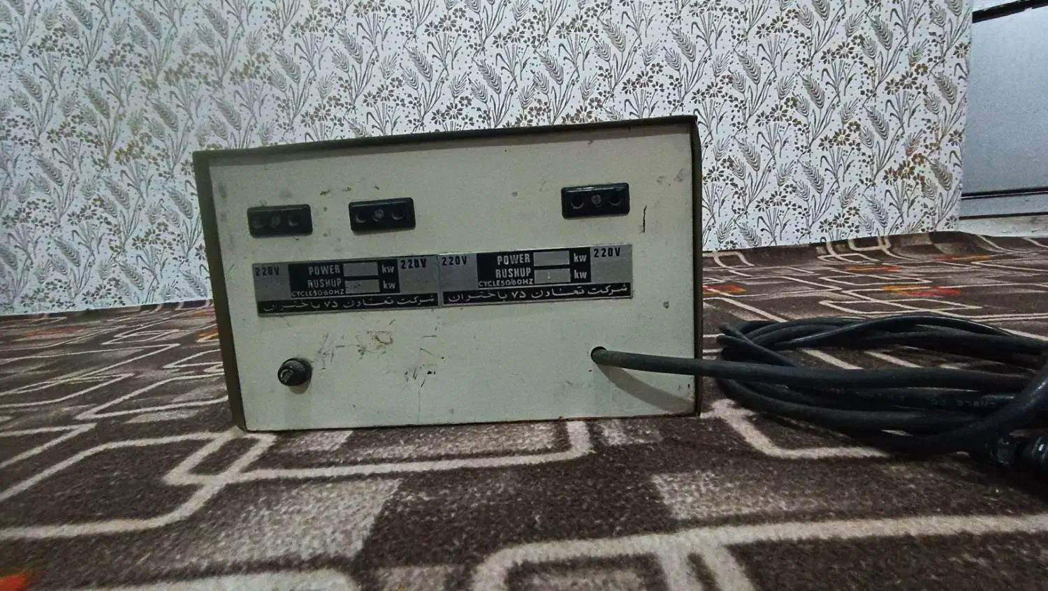 ترانس و نوسان گیر برق خانگی|سایر لوازم برقی|پره‌سر, |دیوار