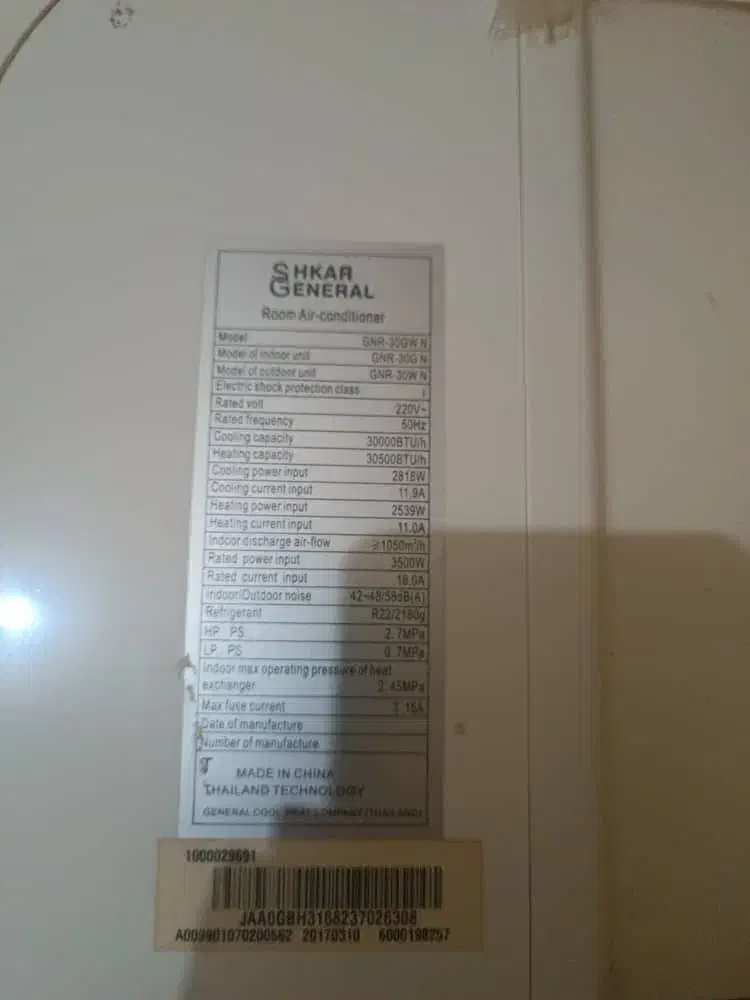 کولر گازی|کولر گازی و فن‌کوئل|کرمانشاه, |دیوار