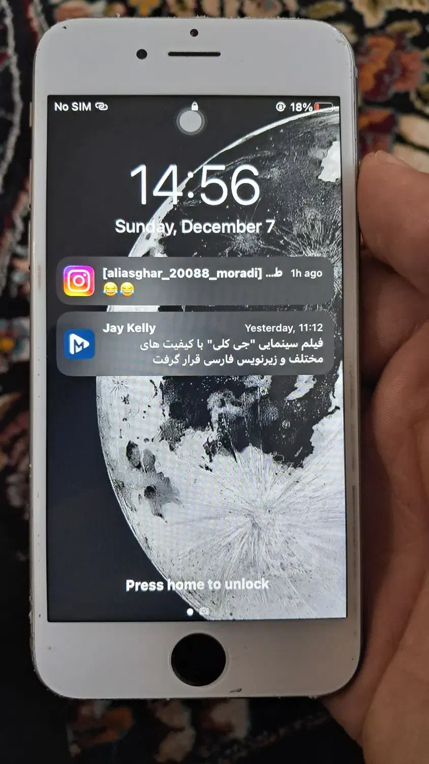 گوشی ایفون6s|موبایل|اسفراین, |دیوار