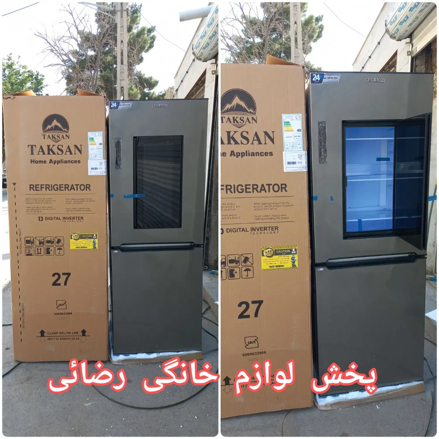 یخچال فریزر ضد برفک ۲۷ فوت ضمانت دار|یخچال و فریزر|مشهد, مصلی (کارمندان اول)|دیوار