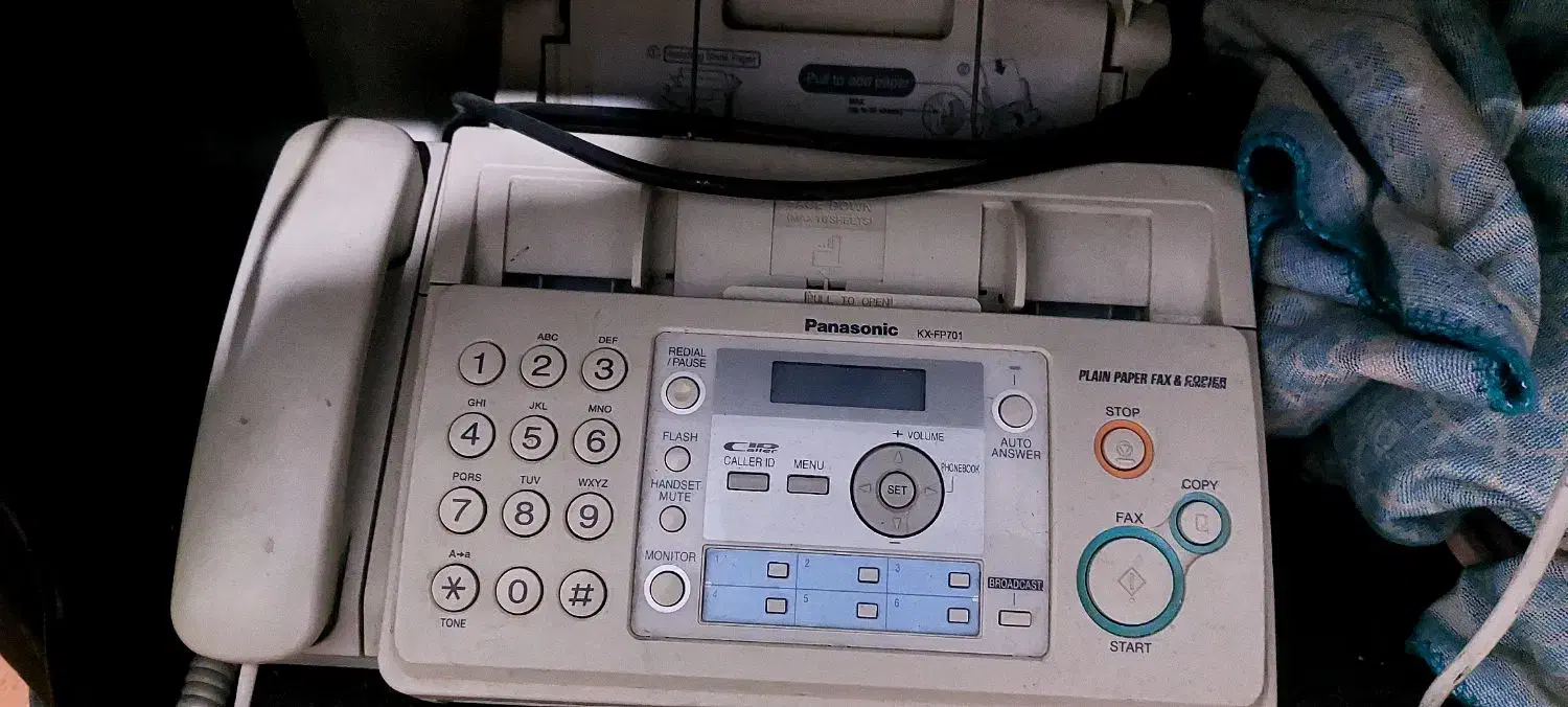 فکس پاناسونیک در حدنو|پرینتر، اسکنر، کپی، فکس|چهاردانگه (تهران), |دیوار