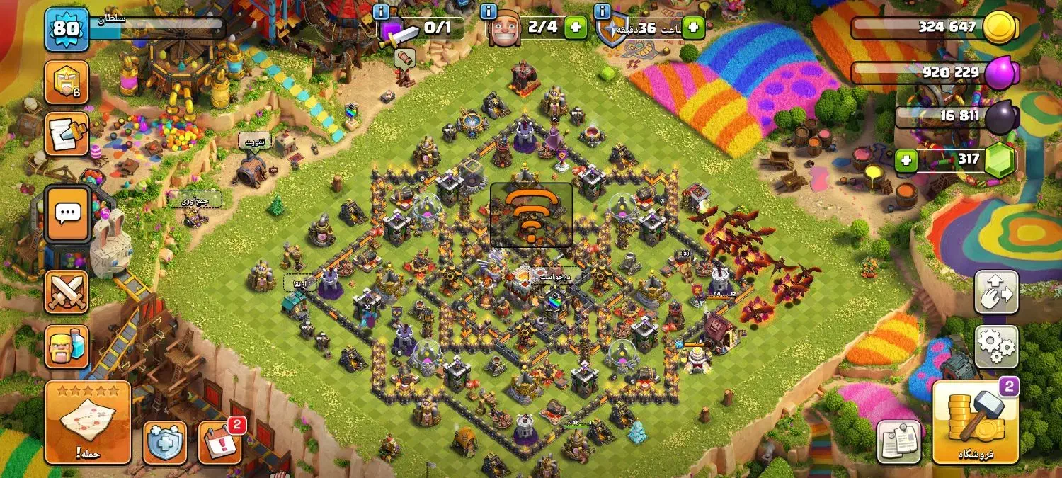 اکانت کلش|کنسول، بازی ویدئویی و آنلاین|قم, علی آباد سعدگان|دیوار