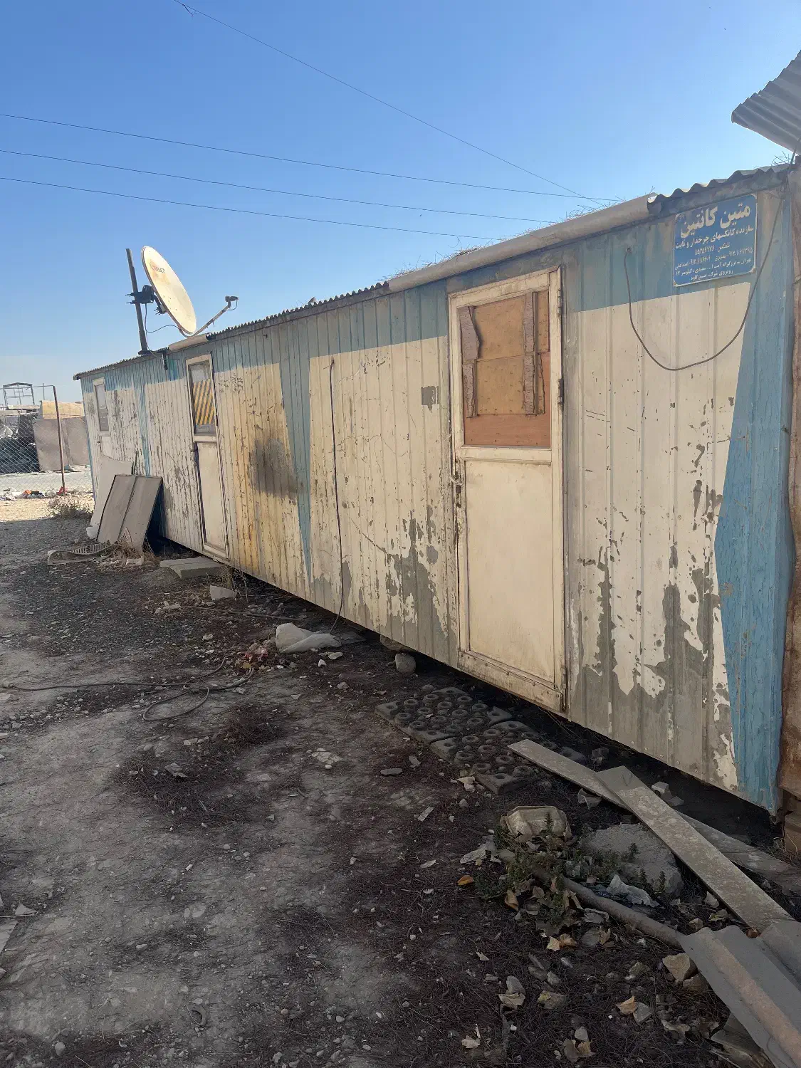 کانکس ۳در ۱۲سفارشی همراه کولر گازی|ماشینآلات صنعتی|اسلامشهر, باغ فیض|دیوار