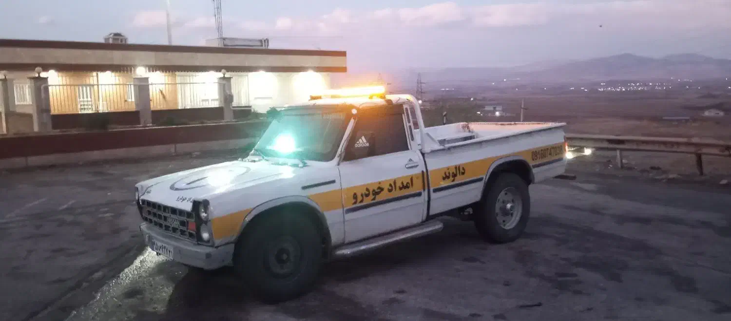 یدککش. امداد خودرو.چرخ گیر|خدمات حمل و نقل|زاغه, |دیوار