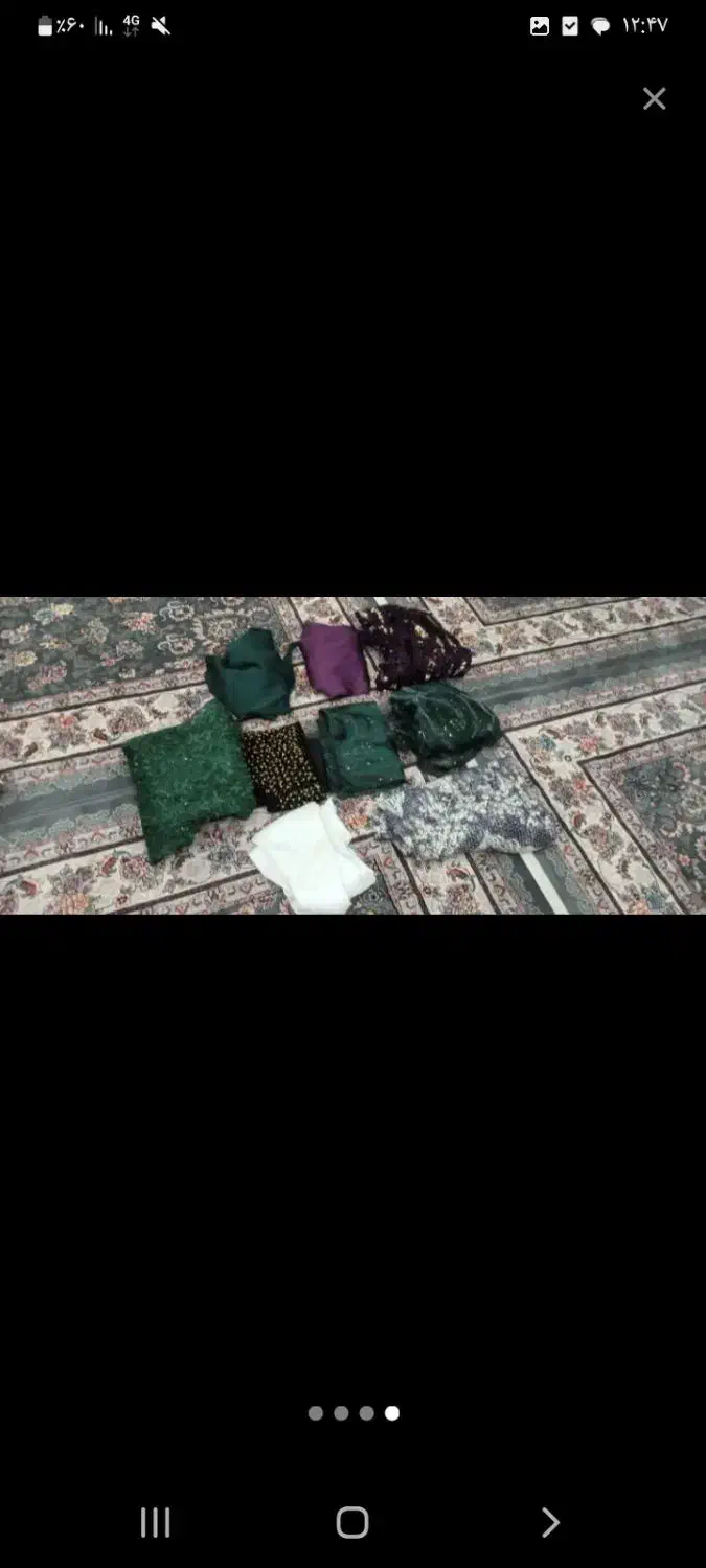 چند لباس کردی به فروش میرسد|لباس|سریش آباد, |دیوار