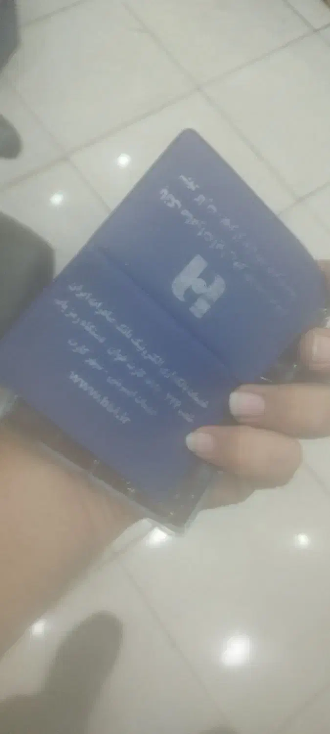 مدارک کامل|اشیا|بندر ماهشهر, |دیوار