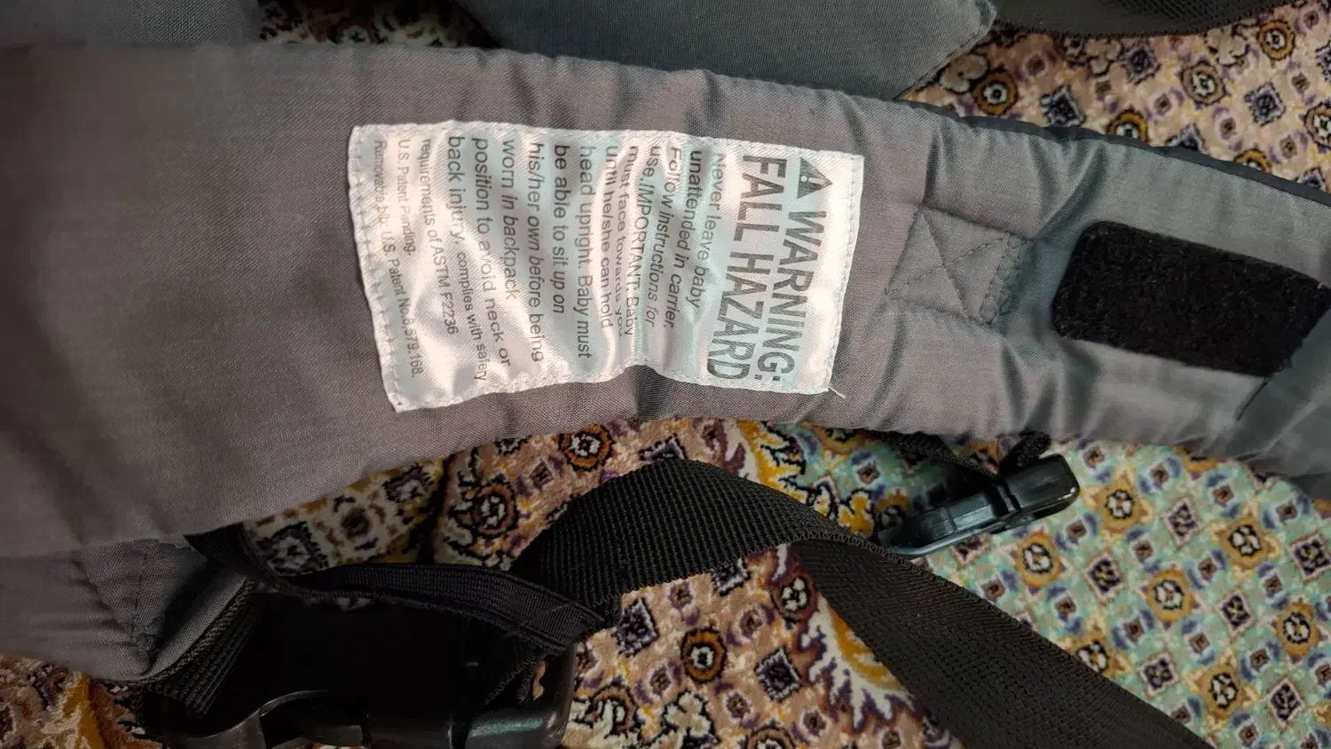 آغوشی ، کفش نوزاد ، لباس نوزاد|اسباب و اثاث بچه|تبریز, |دیوار