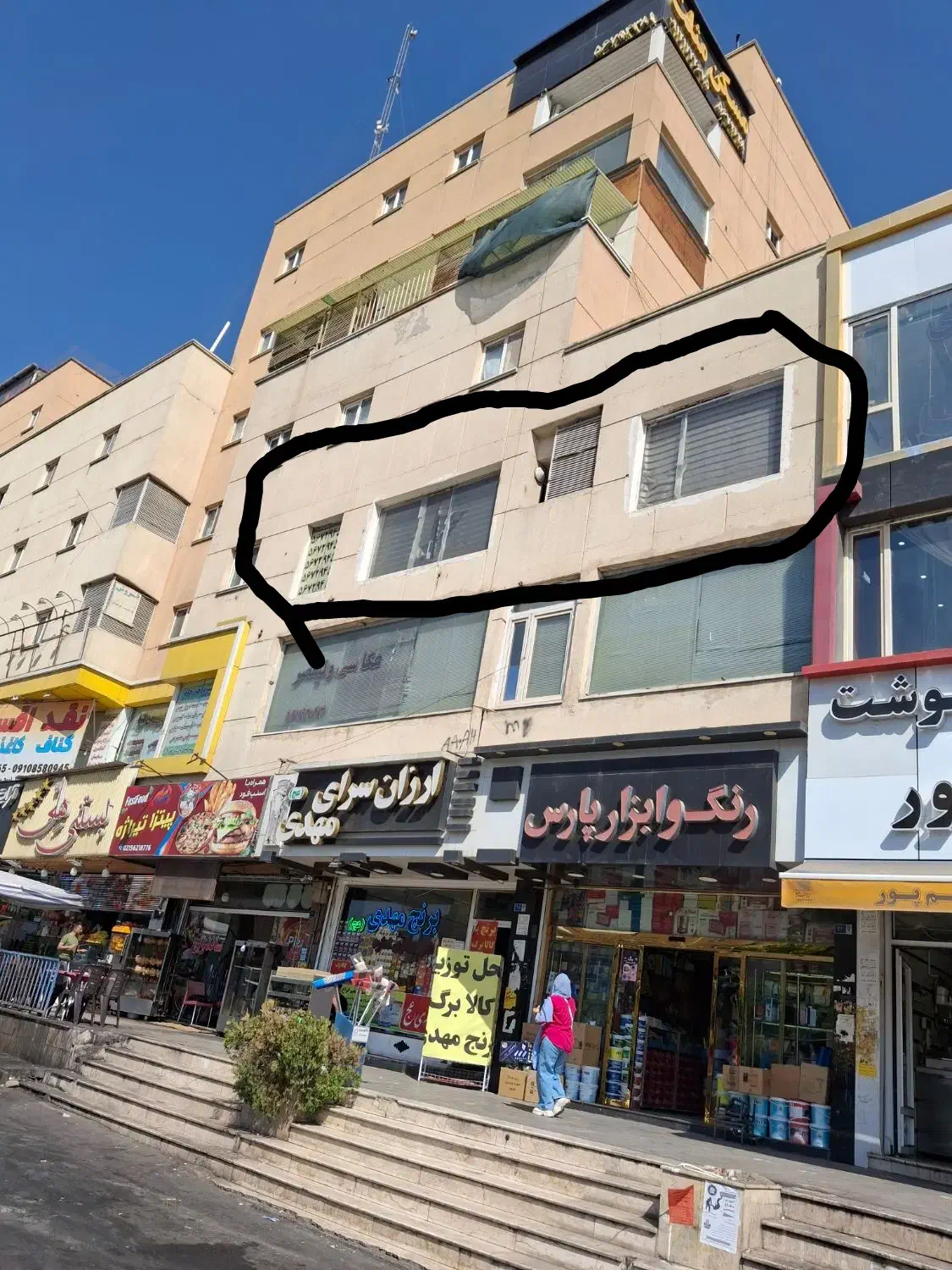 اداری تجاری روبه بلوار تابلو خور|فروش دفتر کار، اتاق اداری، مطب|پرند, فاز ۲|دیوار