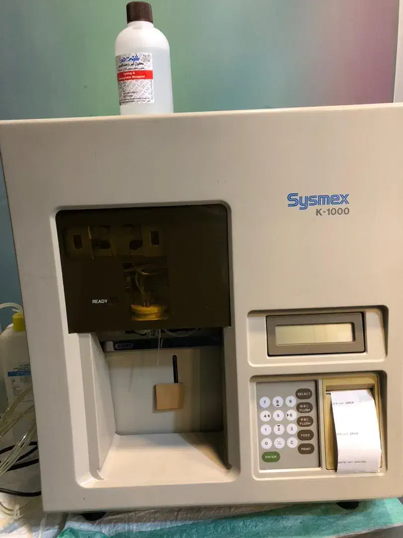 دستگاه سل کانتر انسانی|پزشکی|آستانه اشرفیه, |دیوار