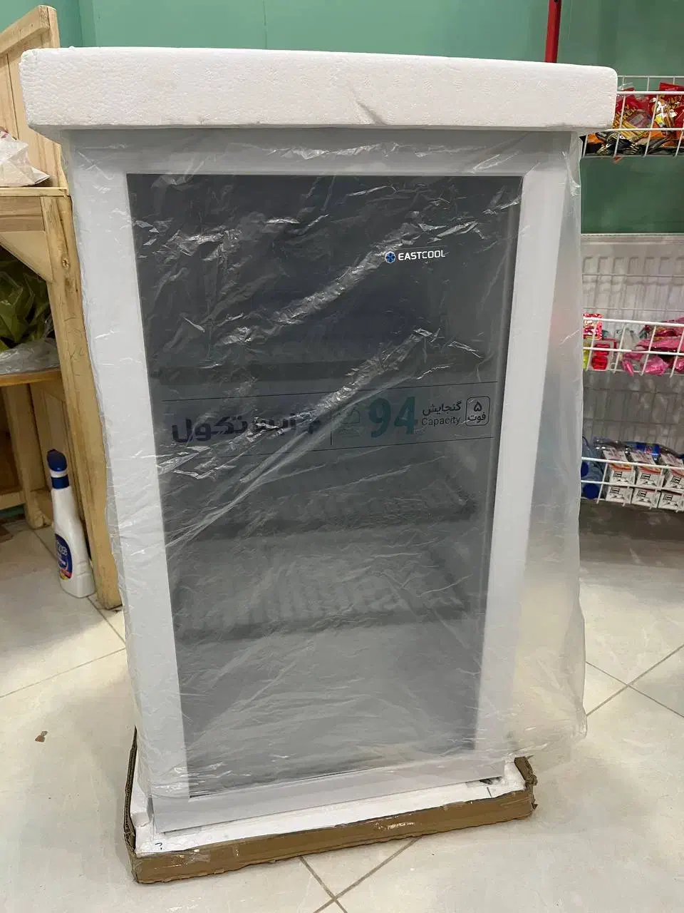 یخچال|یخچال و فریزر|کرمانشاه, |دیوار