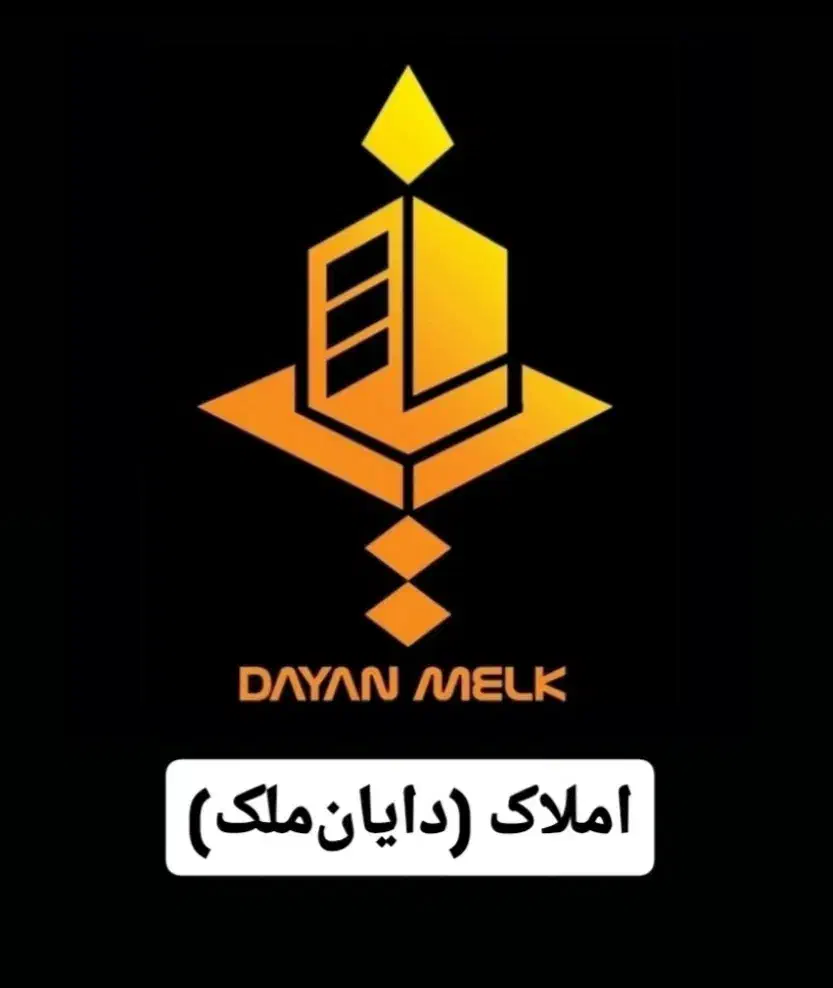 مغازه حاشیه سید جمال الدین ۱۳متر دهنه ۳|فروش مغازه و غرفه|بجنورد, |دیوار