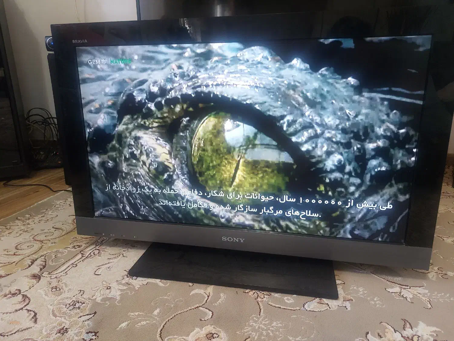 ال سی دی ۳۲ اینچ سونی فلشخور باکنترل سالم|تلویزیون و پروژکتور|سنگر, |دیوار