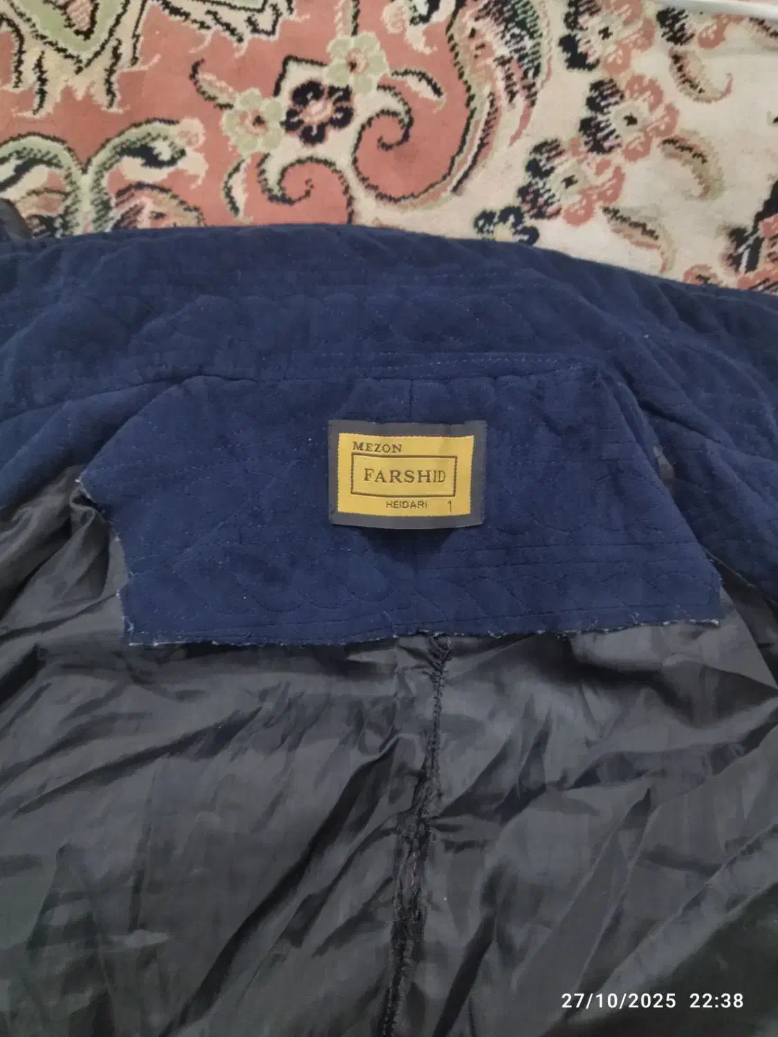 پالتو مناسب|لباس|بیرجند, |دیوار