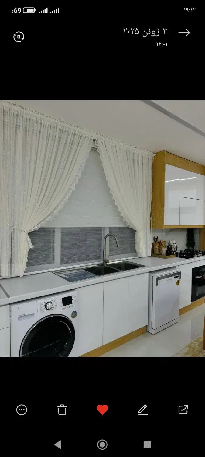 فروش پارچه و پرده اقساطی|پرده، رانر، رومیزی|سنندج, |دیوار