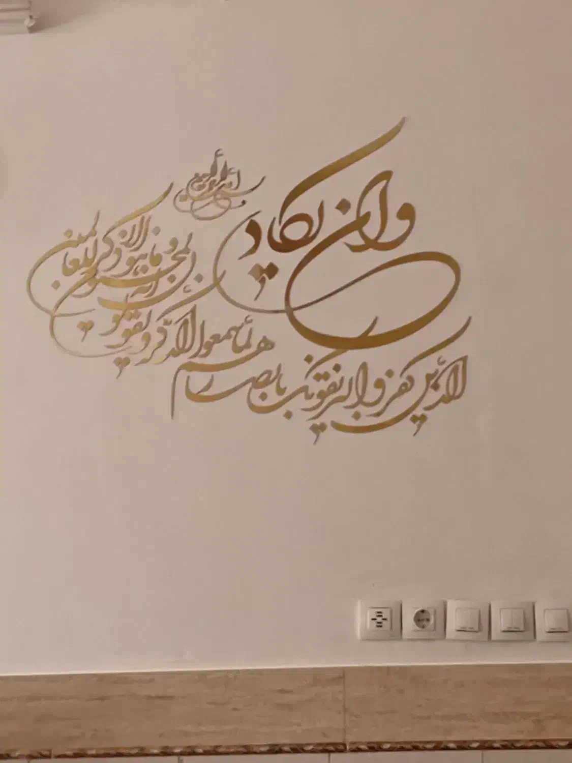 سرویس داخل شهر|خدمات حمل و نقل|زاهدان, |دیوار