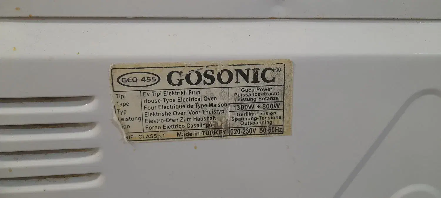 توستر ، فر.|اجاق گاز و لوازم برقی پخت‌وپز|صومعه‌سرا, |دیوار