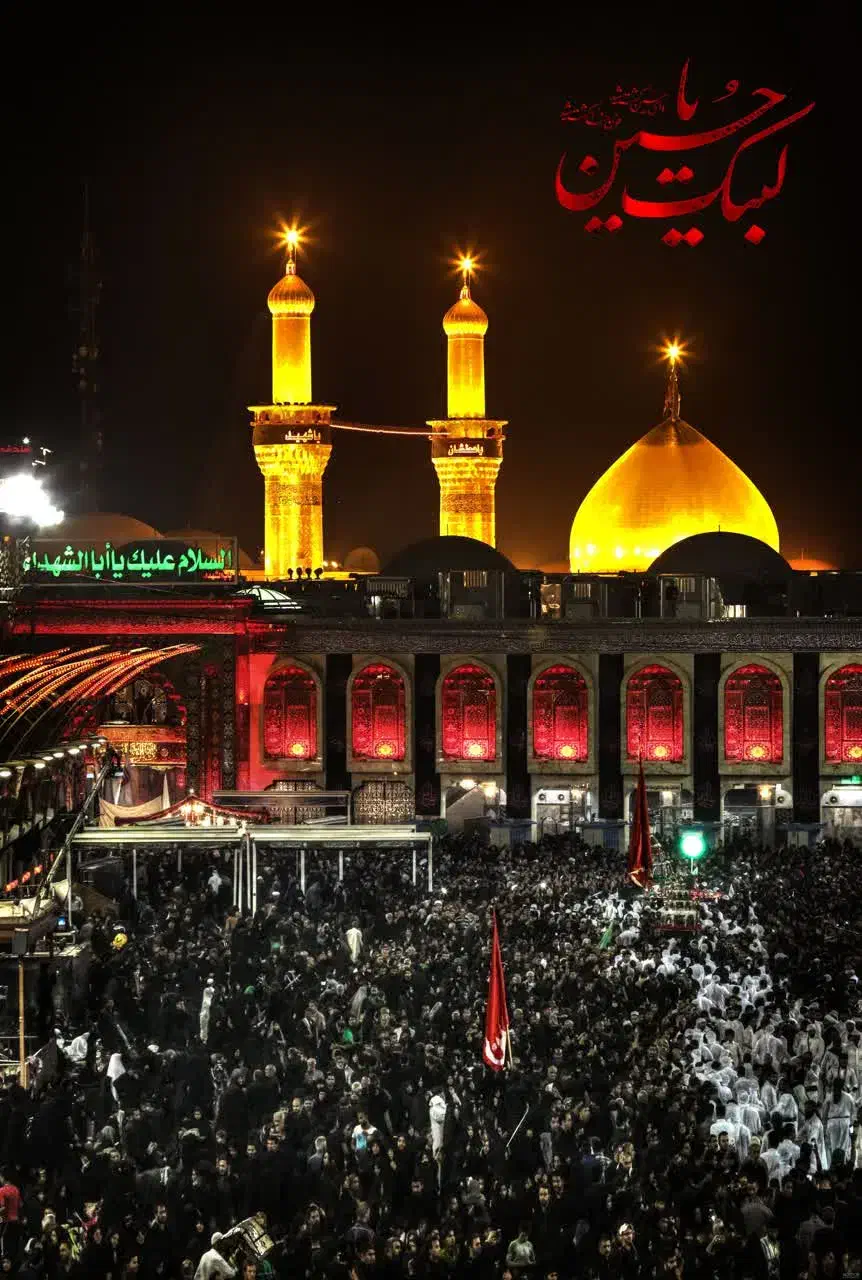 کربلا زمینی (وی آی پی)|تور و چارتر|تهران, گیشا|دیوار