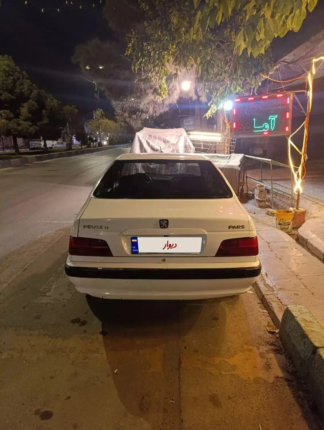 پژو پارس tu5 مدل94|خودرو سواری و وانت|ابریشم, |دیوار