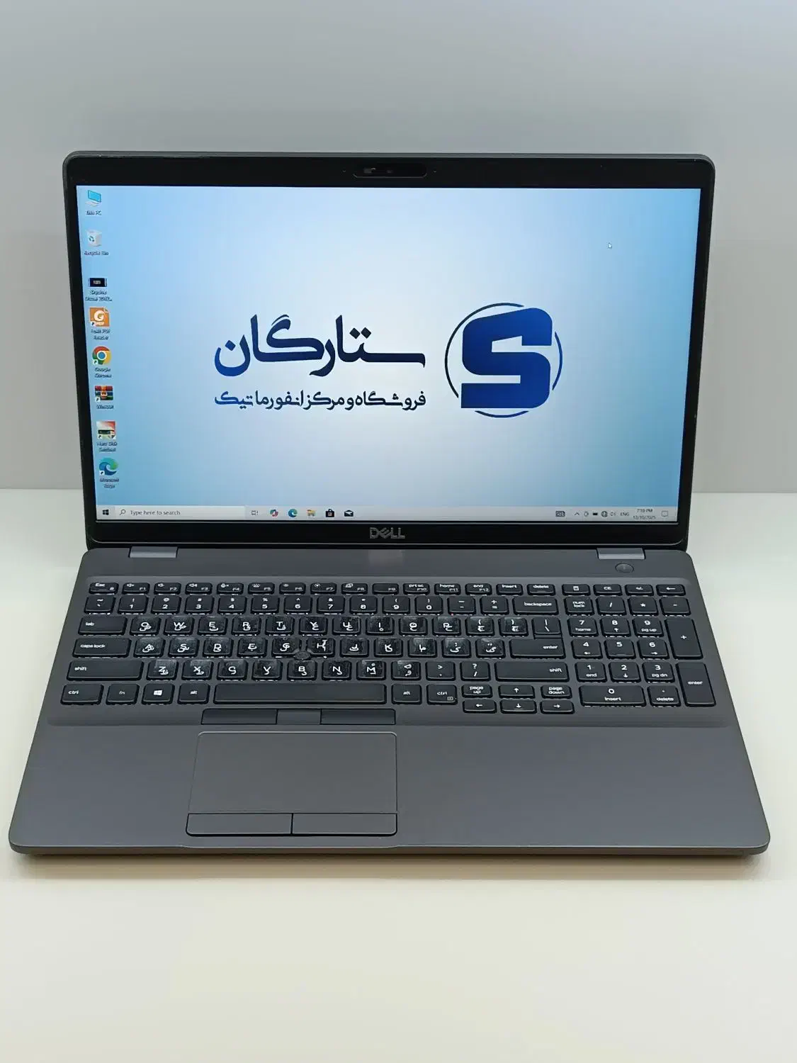 لپ تاپ Dell 5500 در حد نو/ IPS فول HD/ اقساط|رایانه همراه|بروجرد, |دیوار