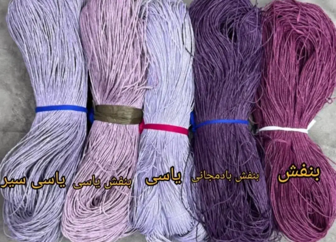 نخ رافیا بند‌کیف‌ مگنت‌ قلاب‌ژله‌ای کفی‌کیف|لوازم خیاطی و بافتنی|هشتگرد, هشتگرد قدیم|دیوار