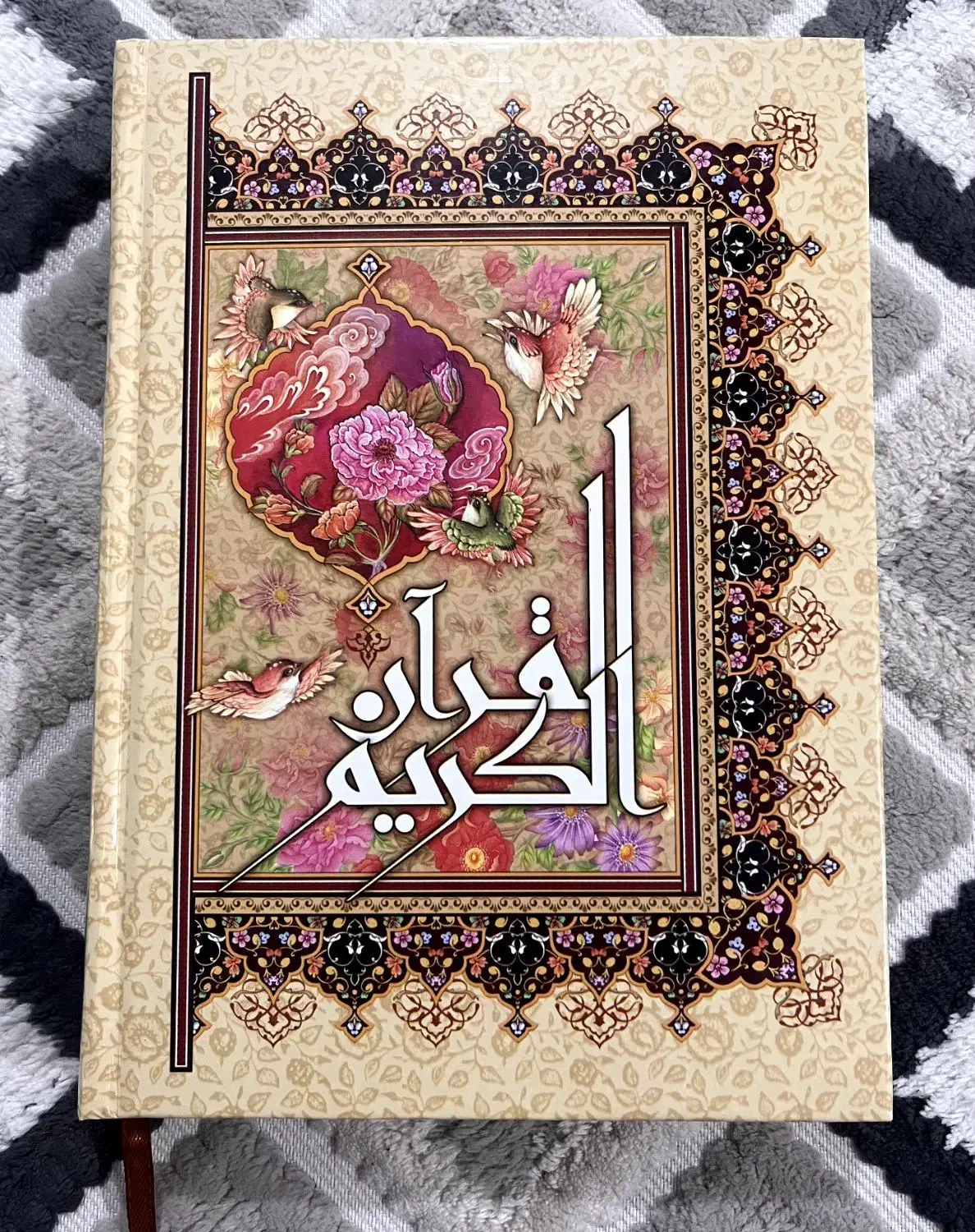 قران کریم نو صحیفه سجادیه و نهج البلاغه|کتاب و مجله مذهبی|ری, شهرک نظامی|دیوار