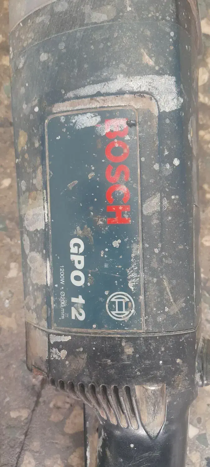 سنگ فرز بوش|ابزارآلات|قم, شاه ابراهیم|دیوار