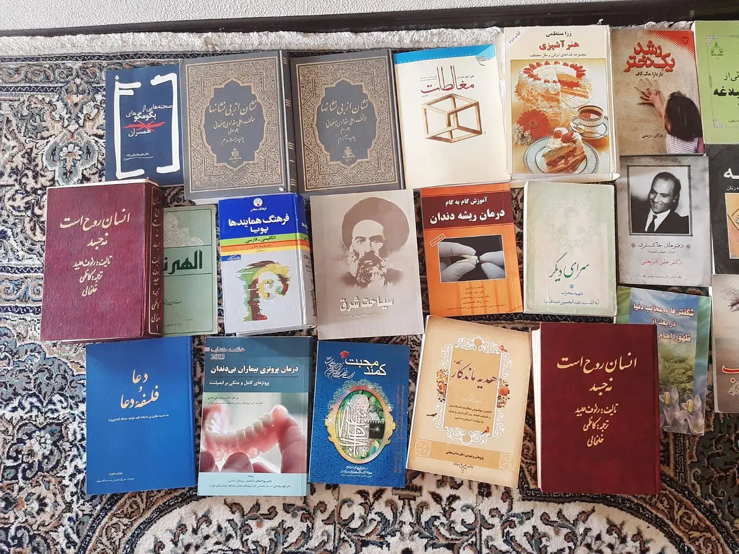 فروش کتاب|کتاب و مجله|شاهین‌شهر, عطار|دیوار