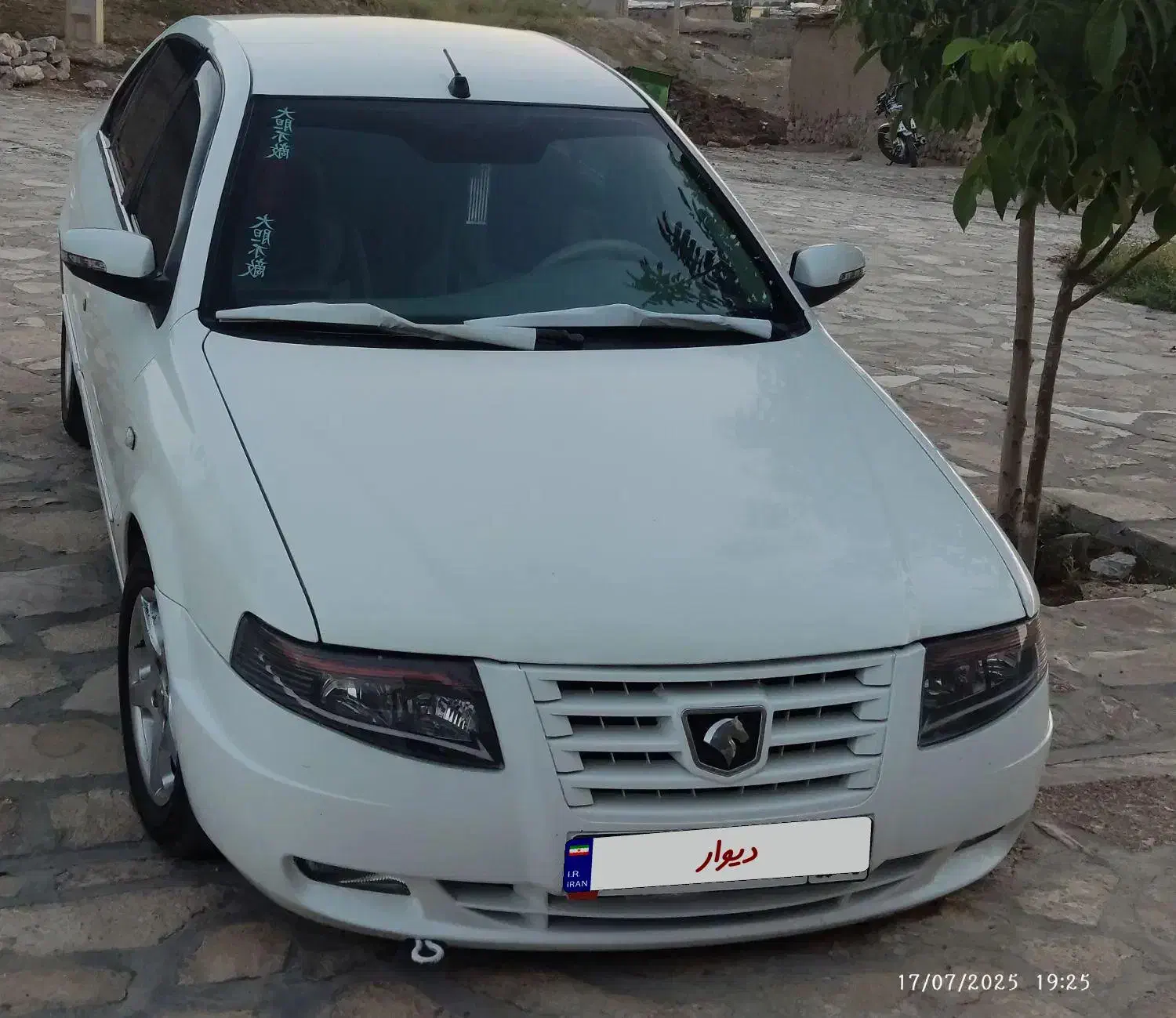 سمند سورن ۸۹|خودرو سواری و وانت|سنندج, |دیوار