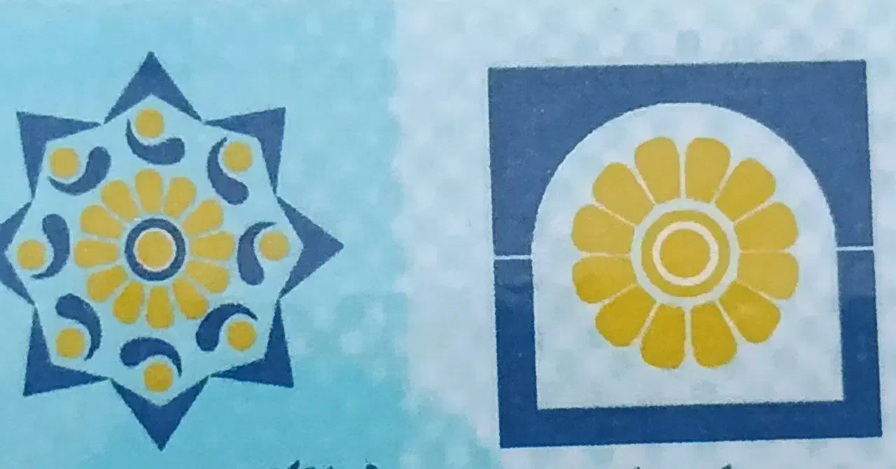 فراگامان بیرجند|استخدام آموزشی|بیرجند, |دیوار