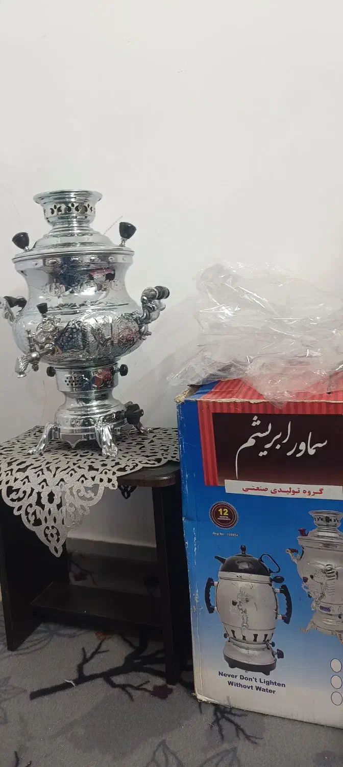 سماور گازی کاملا نو مناسب جهاز|سماور، چای‌ساز، قهوه‌ساز|قرچک, شهرک طلائیه|دیوار