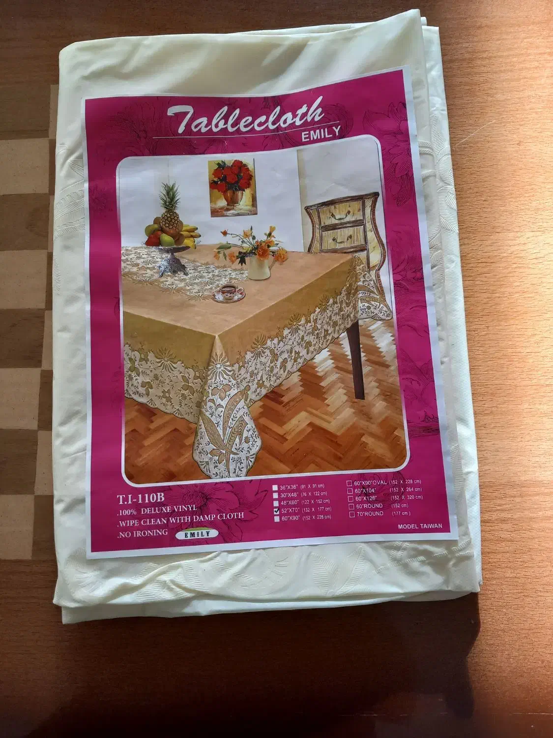 سفره گیپور رو میزی|سفره، حوله، دستمال آشپزخانه|قم, آزادگان|دیوار