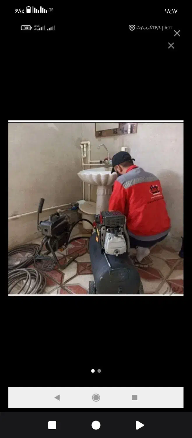 لوله.بازکنی بافن وپمپ باد|خدمات پیشه و مهارت|ایرانشهر, |دیوار