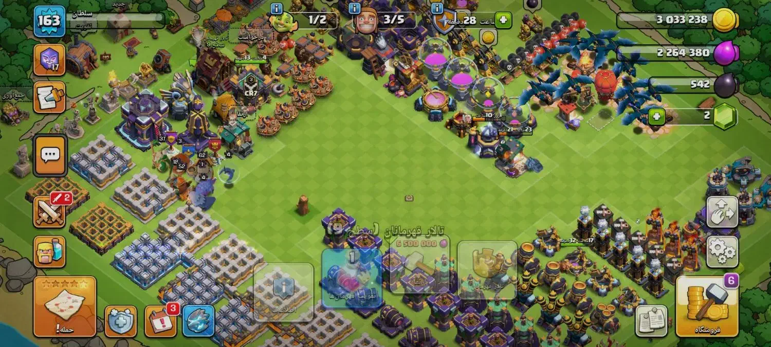 اکانت کلش طاق|کنسول، بازی ویدئویی و آنلاین|کرمان, |دیوار