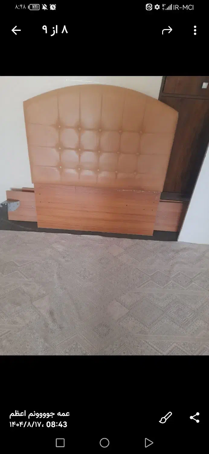 مبل راحتی تمیزدرحدنویک عددفرش یک عددتخت|مبلمان خانگی و میز عسلی|اصفهان, فرودگاه شهید بهشتی|دیوار