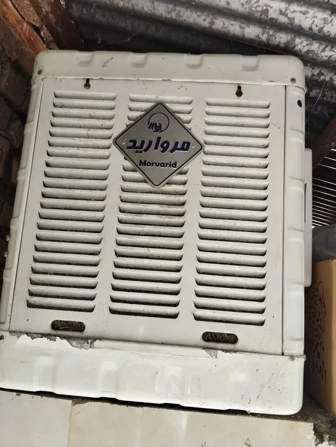 کولر آبی در حد نو|کولر آبی|گرگان, |دیوار