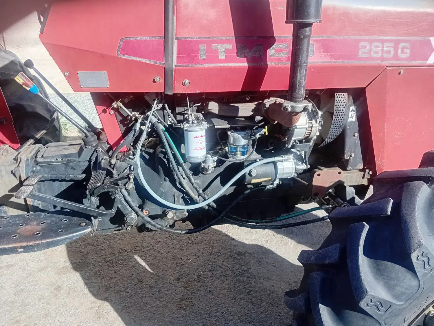 تراکتور 285 جفت دستی مدل 91|خودرو سنگین|خرمدره, |دیوار