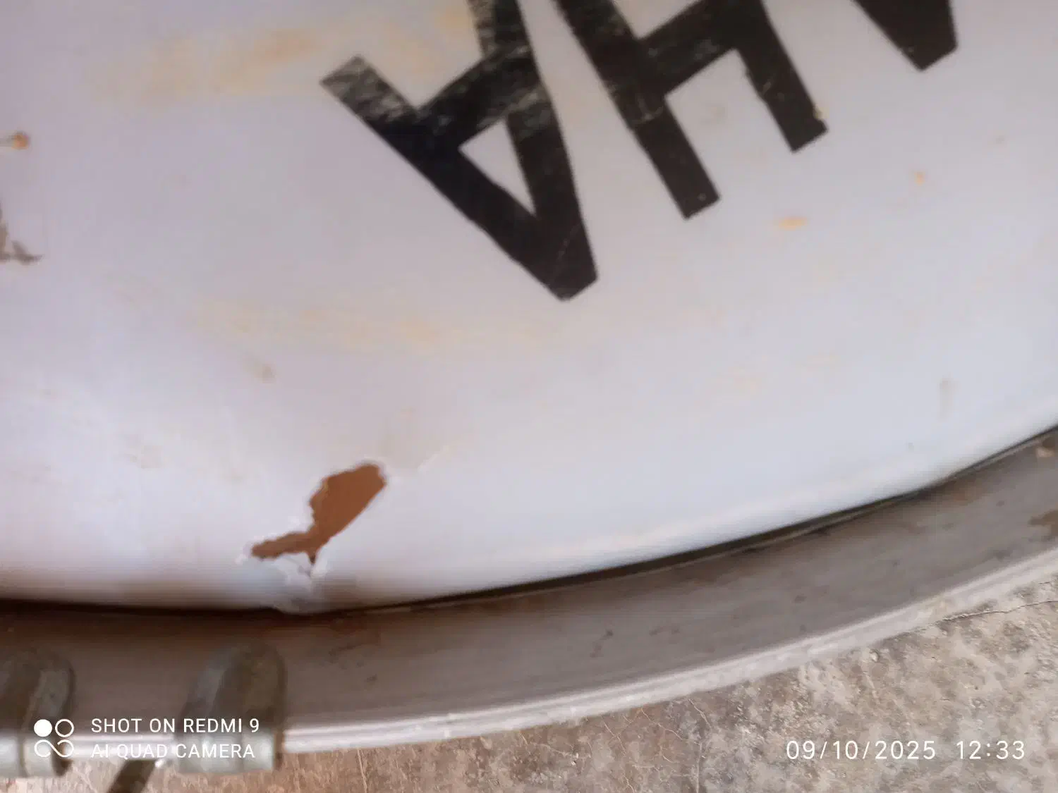 طبل محرم یک متری،|درام و پرکاشن|بروجرد, |دیوار