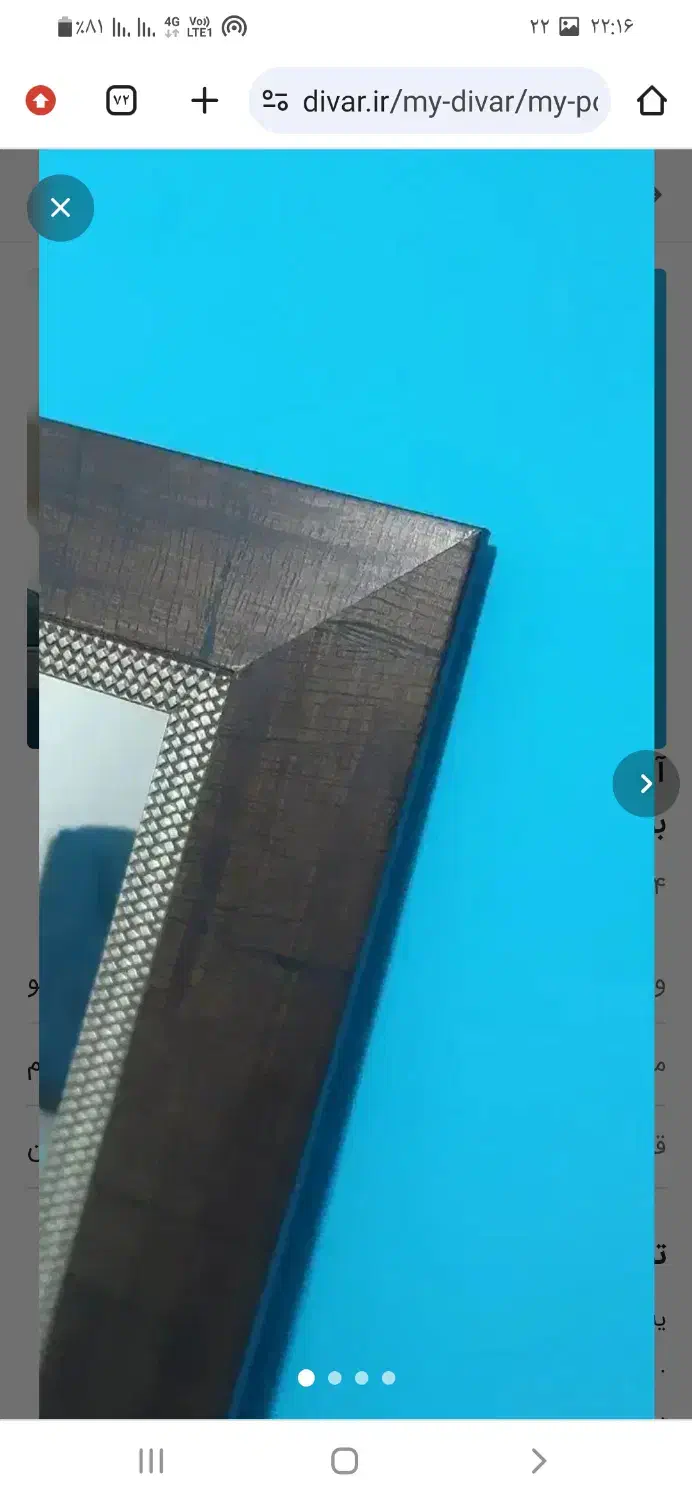 آینه قدی برای خونه، بوتیک، دفتر، آرایشگاه، کافه|آینه|ورامین, ورامین|دیوار