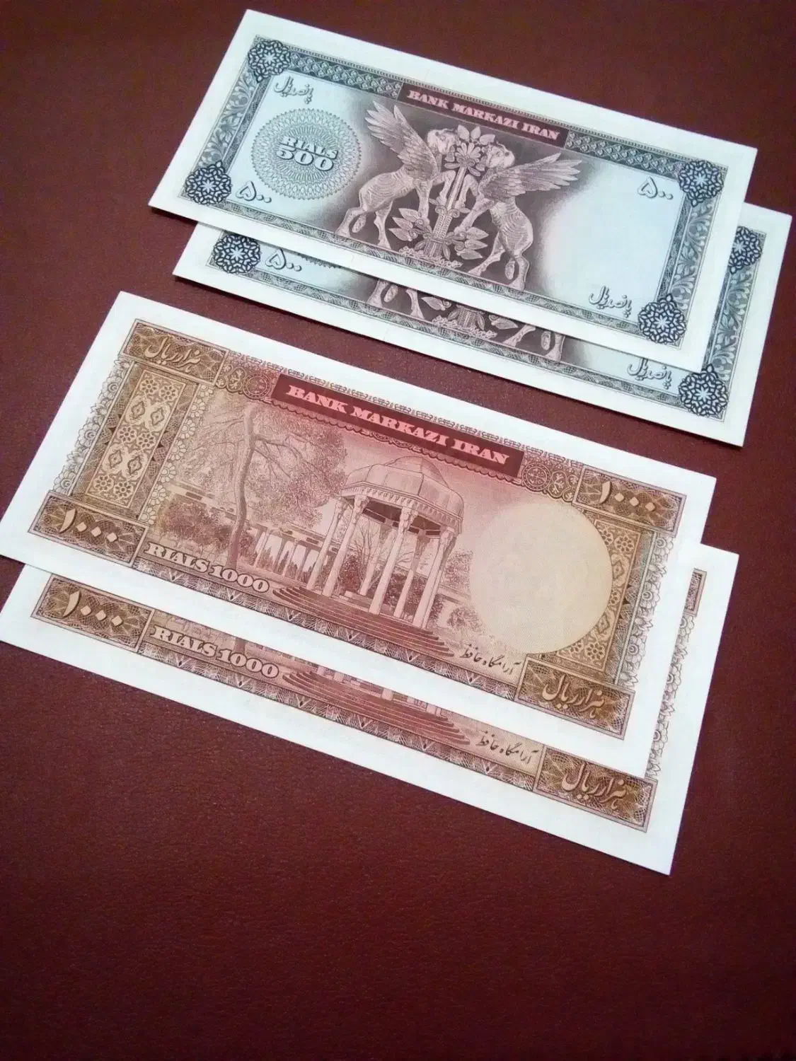 اسکناس انتیک|کلکسیون سکه، تمبر، اسکناس|شیراز, گویم|دیوار