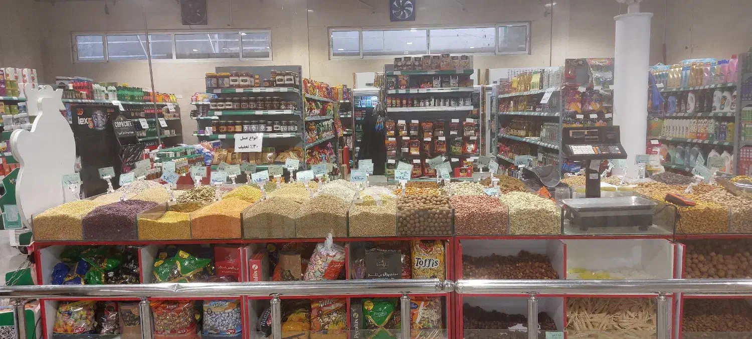 استخدام نیروی آقا جهت کار در فروشگاه موادغذایی|استخدام خدمات فروشگاه و رستوران|تهران, جابری|دیوار