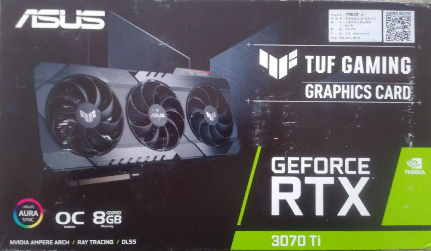 کارت گرافیک RTX 3070 ti|قطعات و لوازم جانبی رایانه|کرج, مصباح|دیوار