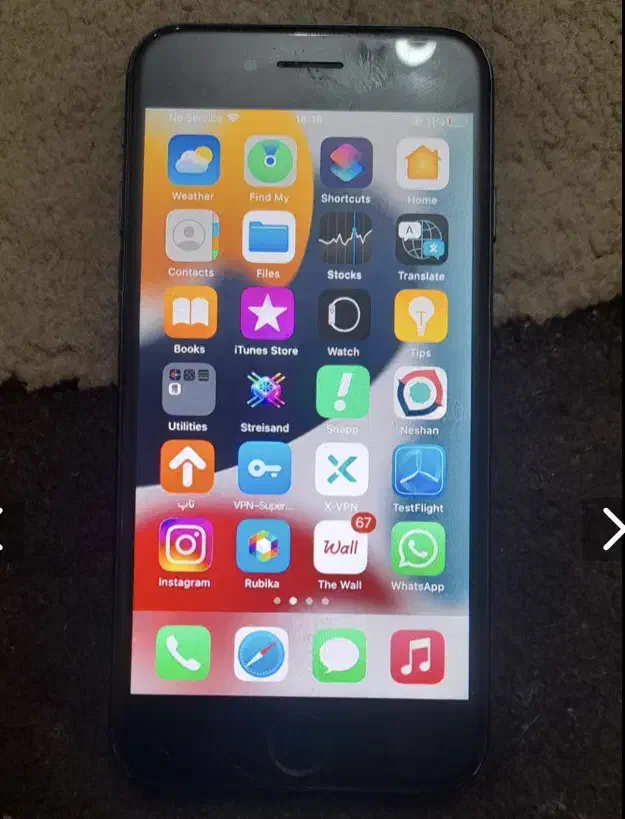 ایفون ۷|موبایل|اهواز, زیتون کارمندی|دیوار