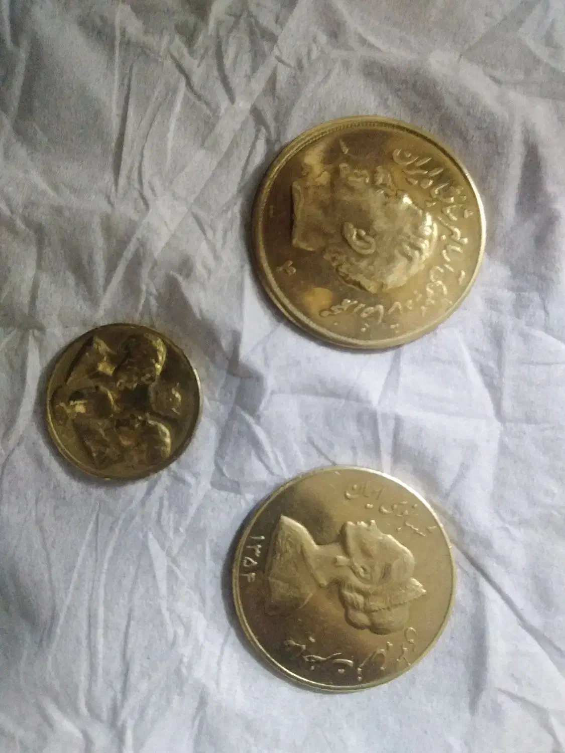 سکه شاهی ضرب1 کیفیت درجه 1|کلکسیون سکه، تمبر، اسکناس|نیشابور, خط کاشمر|دیوار