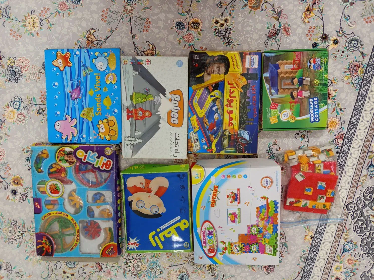 اسباب بازی فکری|اسباببازی|اسلامشهر, شهرک سالور|دیوار