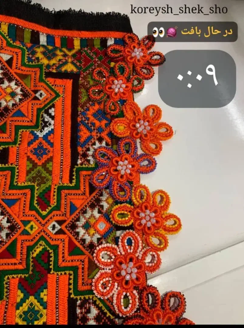 ۱ملیون|لوازم خیاطی و بافتنی|میرجاوه, |دیوار