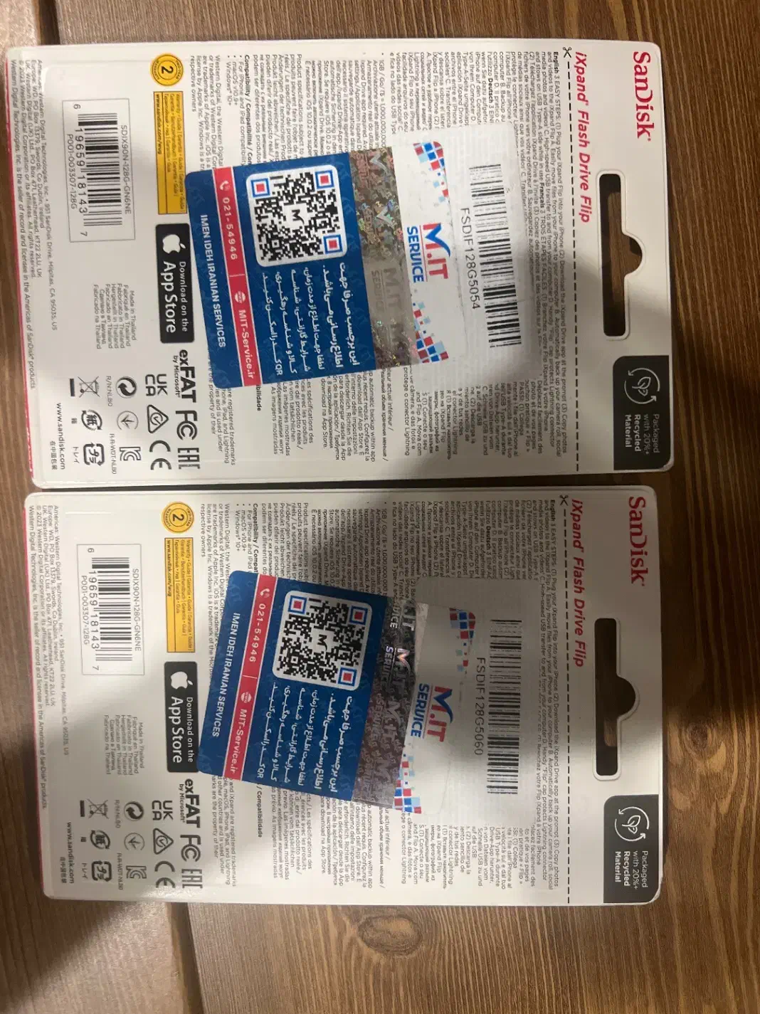 آی فلش مخصوص آیفون|لوازم جانبی موبایل و تبلت|تهران, سعادت‌آباد|دیوار