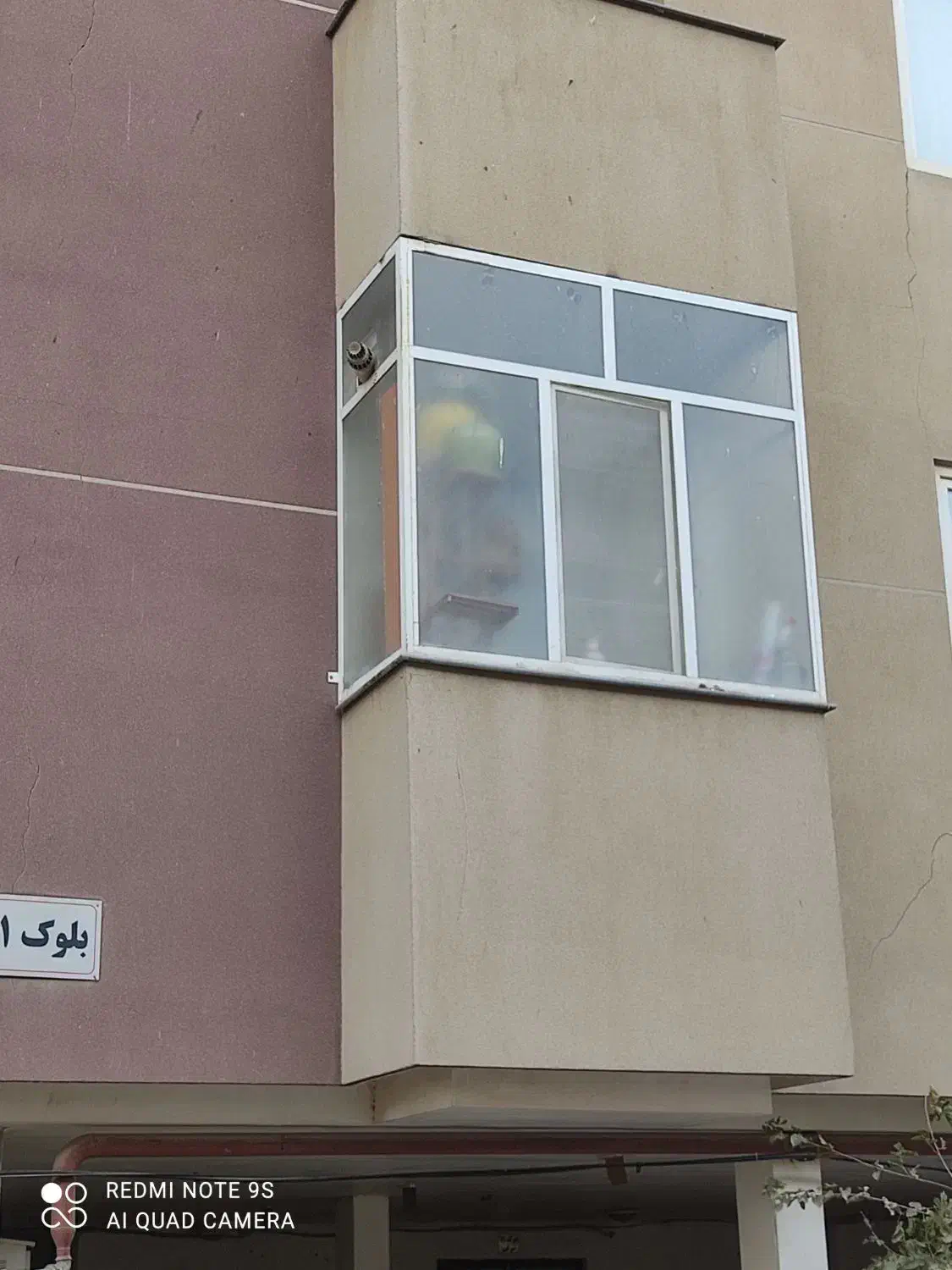 جوشکاری رابیتس سیار خورده کاری.|خدمات پیشه و مهارت|مشهد, خواجه ربیع|دیوار