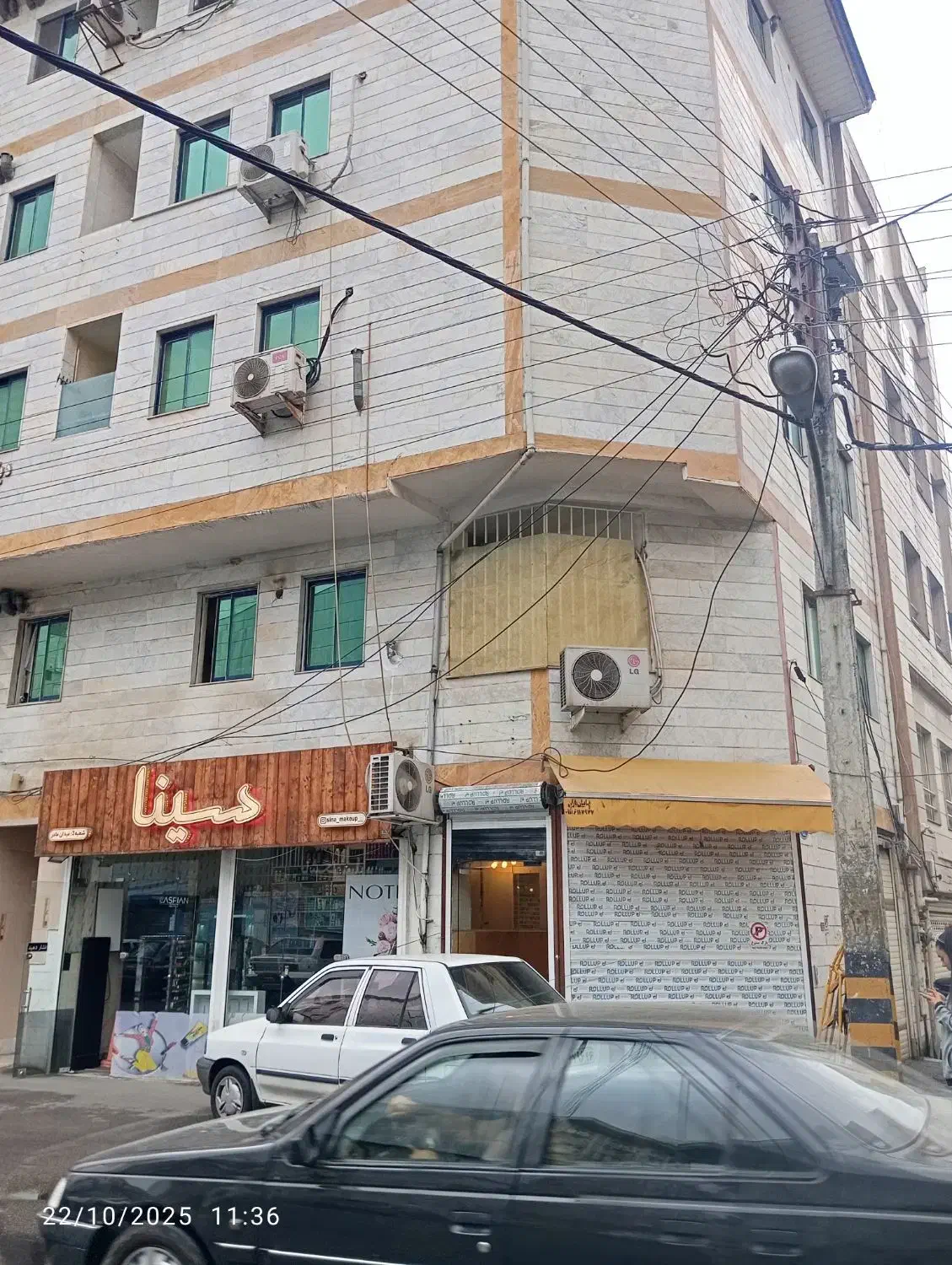 مغازه ۱۵ متری معلم|اجارهٔ مغازه و غرفه|رشت, معلم|دیوار