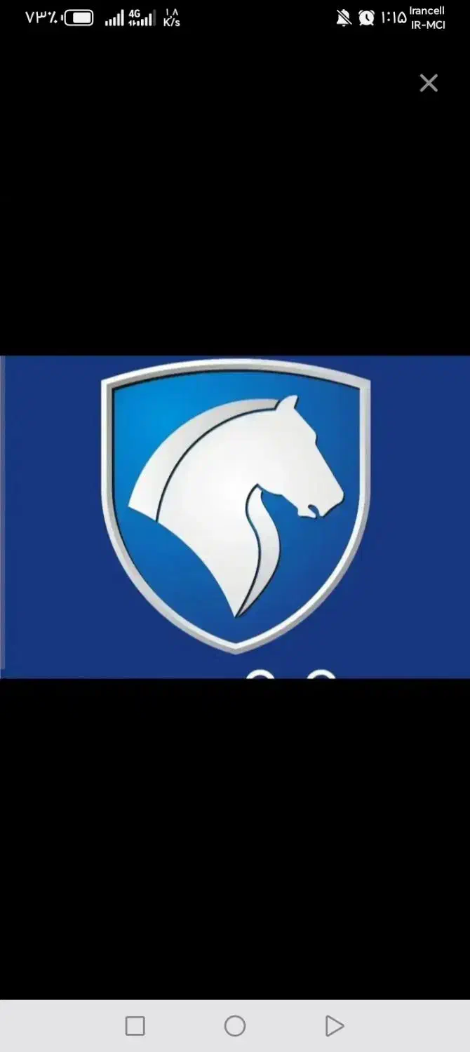 فروش حواله خودرو تماس بگیرین|خودرو سواری و وانت|قوچان, |دیوار